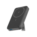 Magnetic Battery