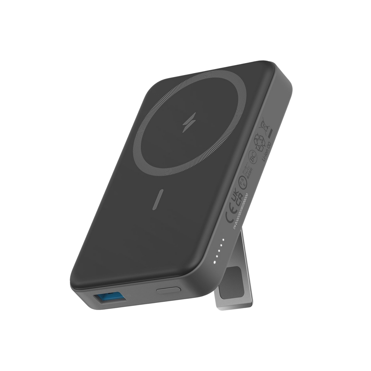 Magnetic Battery