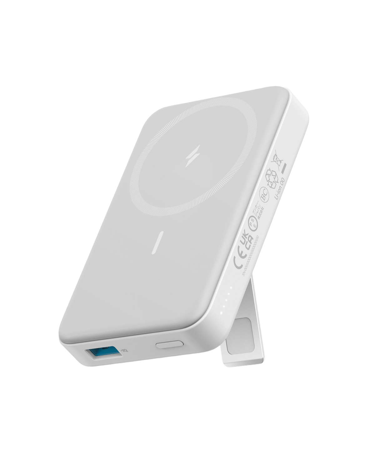 Magnetic Battery